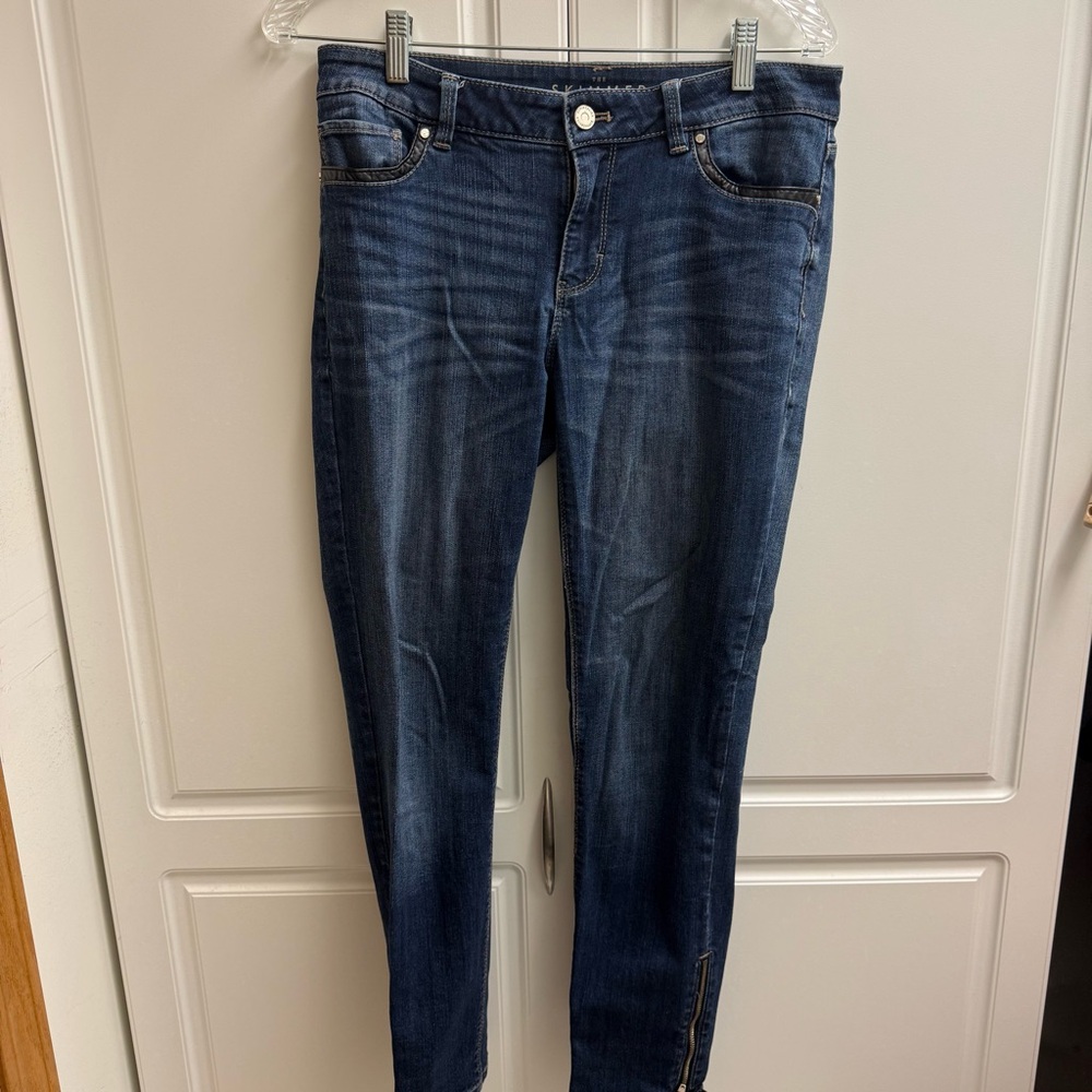 WHBM The Skimmer Jeans Size 6 | Dark Wash Ankle Zip Denim